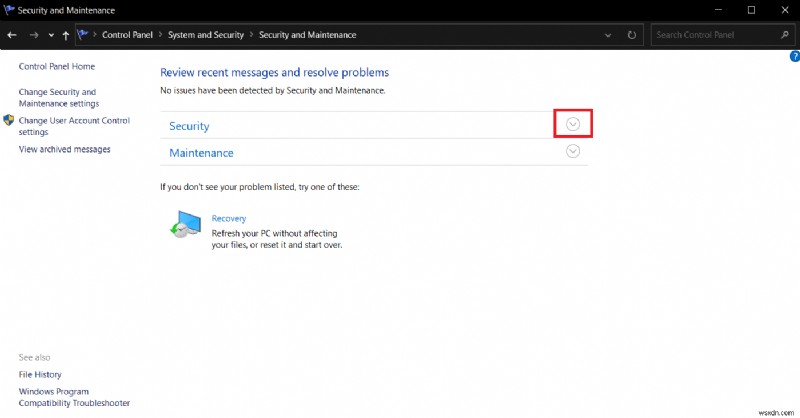 Windows 10에서 관리자 권한 요청 알림 끄는 방법