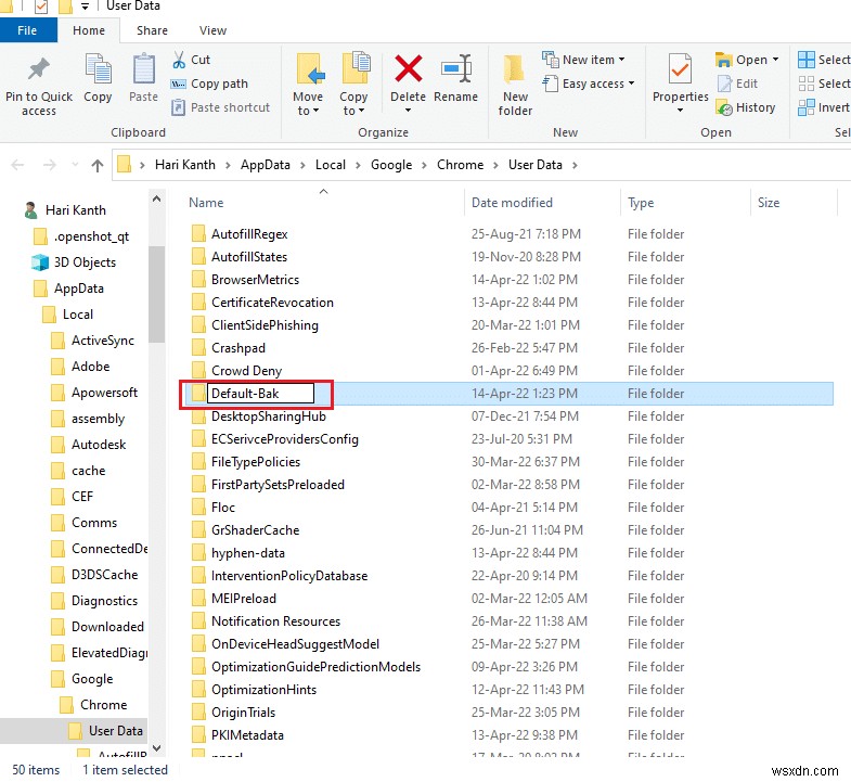 Windows 10에서 크롬 플러그인이 작동하지 않을 때 해결하는 14가지 방법