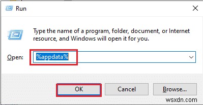 Windows 10에서 Kodi Ares Wizard 작동 오류 해결하는 완벽 가이드