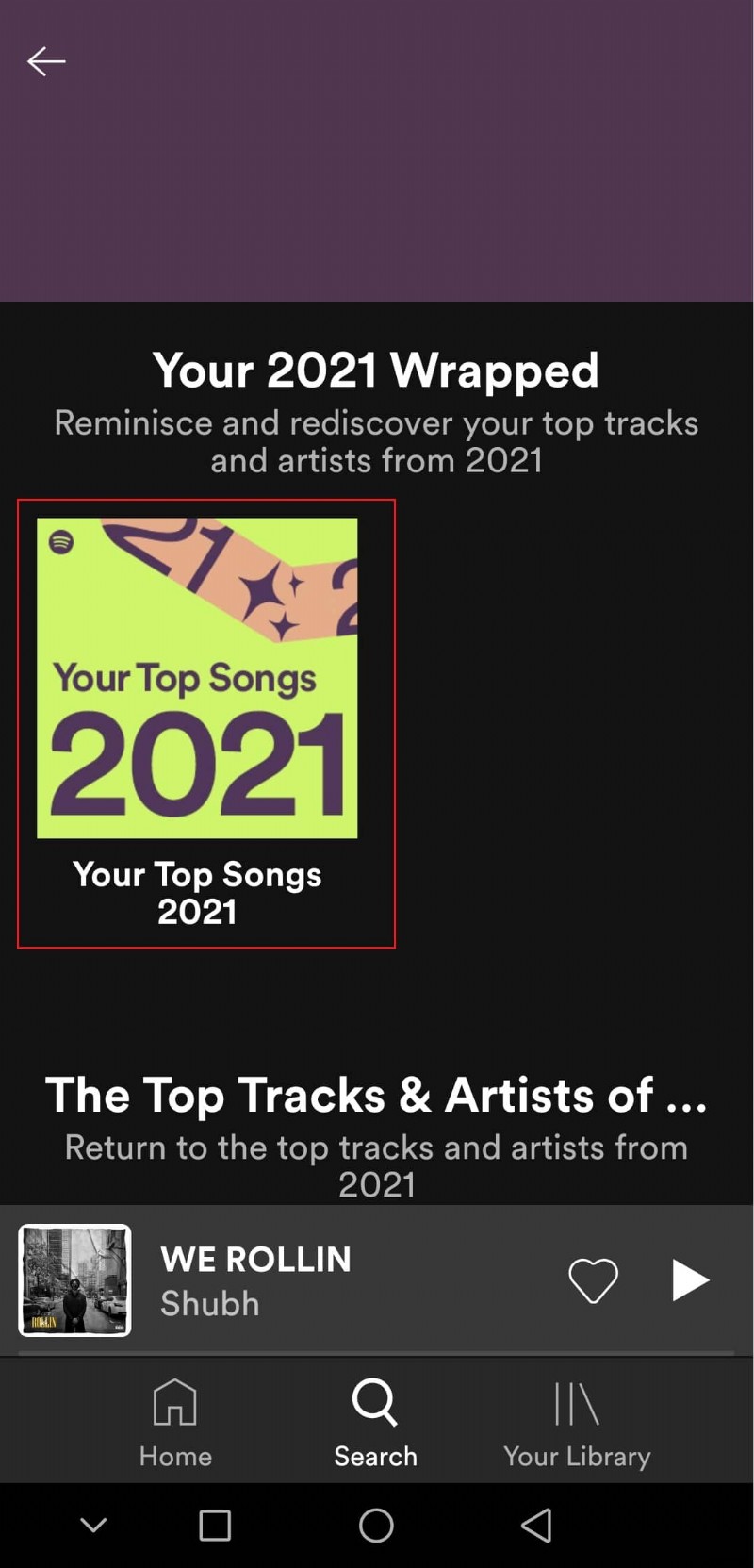 스포티파이 래핑드(Spotify Wrapped)가 작동하지 않을 때 해결하는 6가지 방법