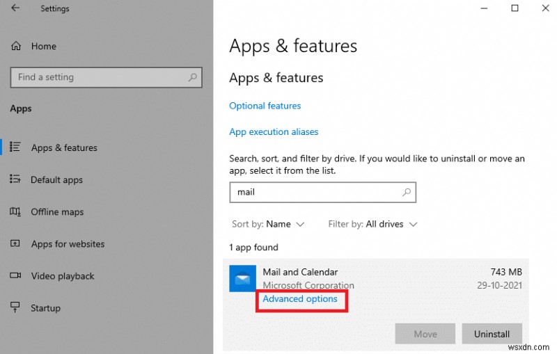 Windows 10 오류 코드 0x80070490 완벽 해결 가이드