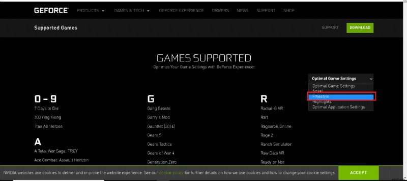 GeForce Experience에 게임을 수동으로 추가하는 방법 (자동 스캔 방법까지)