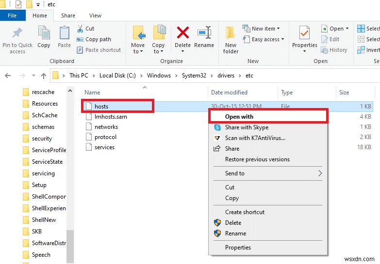 Windows 10에서 차단된 웹사이트 접속 해제하는 방법 총정리