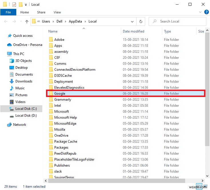 Windows 10에서 Google  비정상 트래픽  오류 해결하는 완벽 가이드