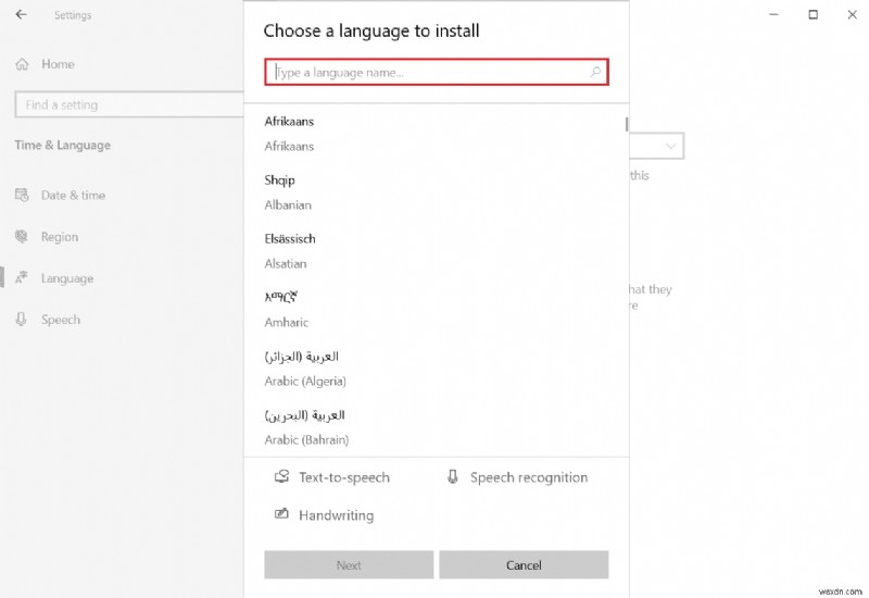 Windows 10에서 키보드로 루피(₹) 기호 입력하는 방법 완벽 가이드