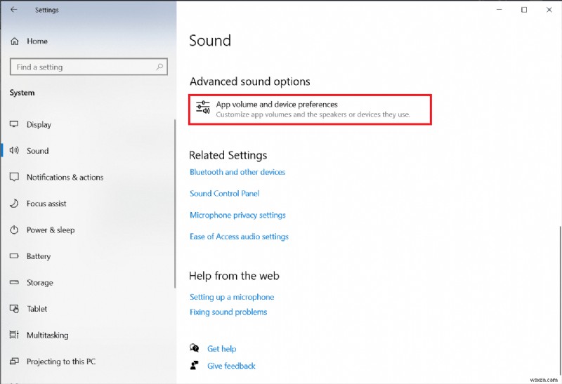Windows 10에서 앱 소리 끄는 방법 완벽 가이드 (음소거 설정 5가지)