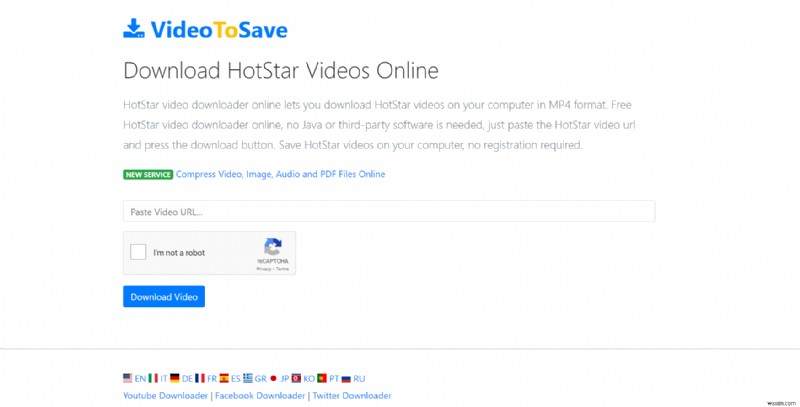 PC에서 Hotstar(핫스타) 영상 다운로드하는 방법 완벽 가이드