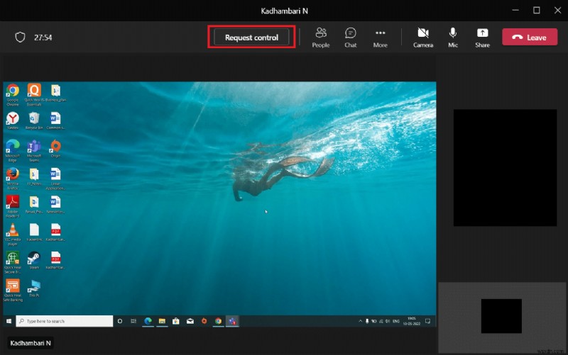 Microsoft Teams에서 화면 제어를 요청하고 공유하는 방법