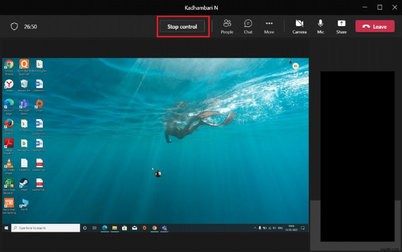 Microsoft Teams에서 화면 제어를 요청하고 공유하는 방법