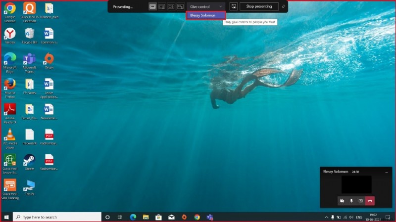 Microsoft Teams에서 화면 제어를 요청하고 공유하는 방법