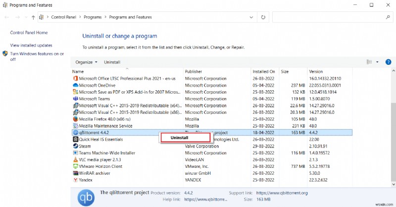 Windows 10에서 qBittorrent I/O 오류 해결하는 완벽 가이드