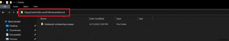 Windows 10에서 최근 사용한 파일을 여는 2가지 방법