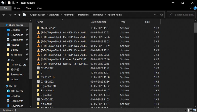 Windows 10에서 최근 사용한 파일을 여는 2가지 방법