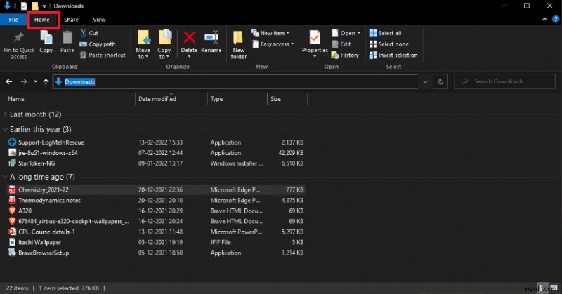 Windows 10에서 파일 또는 폴더의 전체 경로를 복사하는 방법