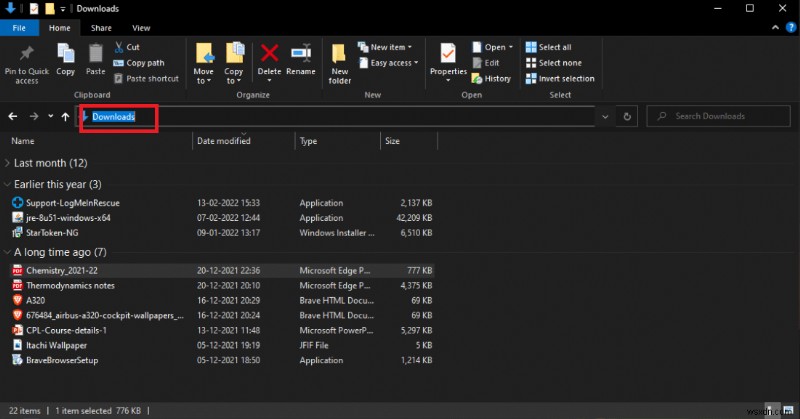 Windows 10에서 파일 또는 폴더의 전체 경로를 복사하는 방법
