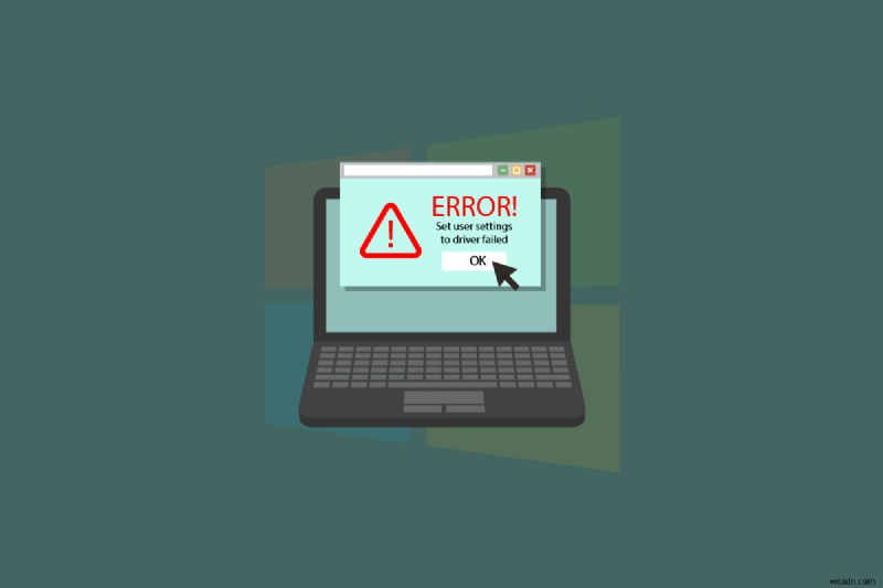 Windows 10  Set user settings to driver failed  오류 완벽 해결 가이드