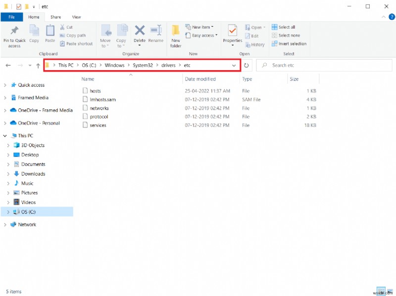 Windows 10에서 리그 오브 레전드  지정되지 않은 오류  해결 방법 완벽 가이드