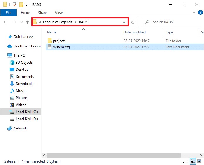 Windows 10에서 리그 오브 레전드  지정되지 않은 오류  해결 방법 완벽 가이드