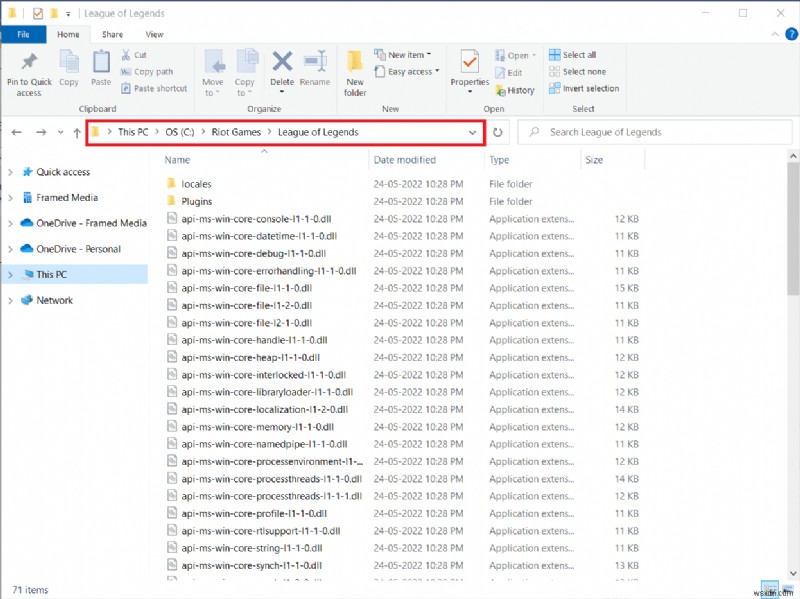 Windows 10에서 리그 오브 레전드  지정되지 않은 오류  해결 방법 완벽 가이드