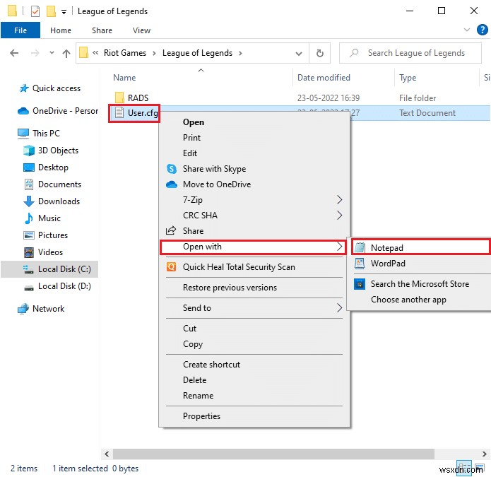 Windows 10에서 리그 오브 레전드  지정되지 않은 오류  해결 방법 완벽 가이드