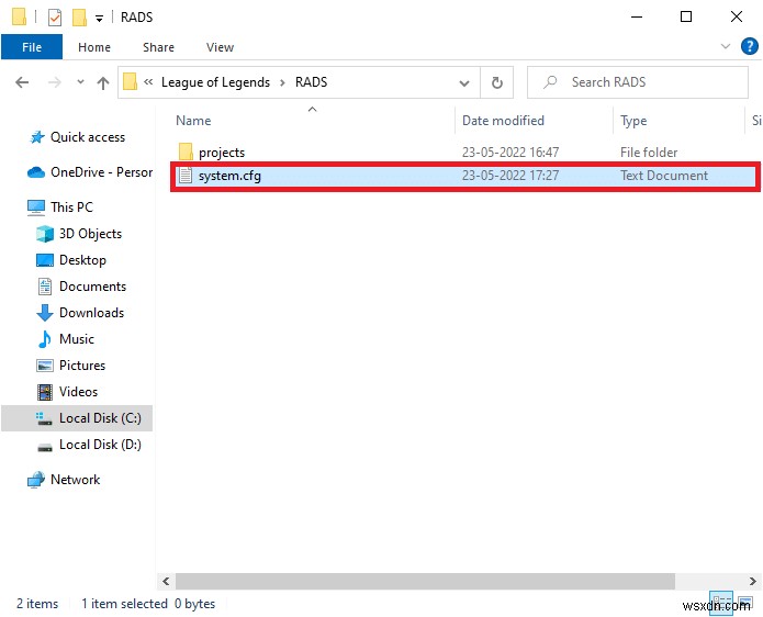 Windows 10에서 리그 오브 레전드  지정되지 않은 오류  해결 방법 완벽 가이드