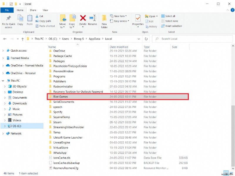 Windows 10에서 리그 오브 레전드  지정되지 않은 오류  해결 방법 완벽 가이드