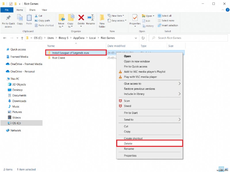 Windows 10에서 리그 오브 레전드  지정되지 않은 오류  해결 방법 완벽 가이드