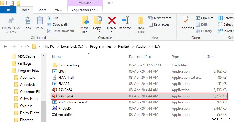 Windows 10에서 Realtek 오디오 관리자가 열리지 않는 문제 해결 방법