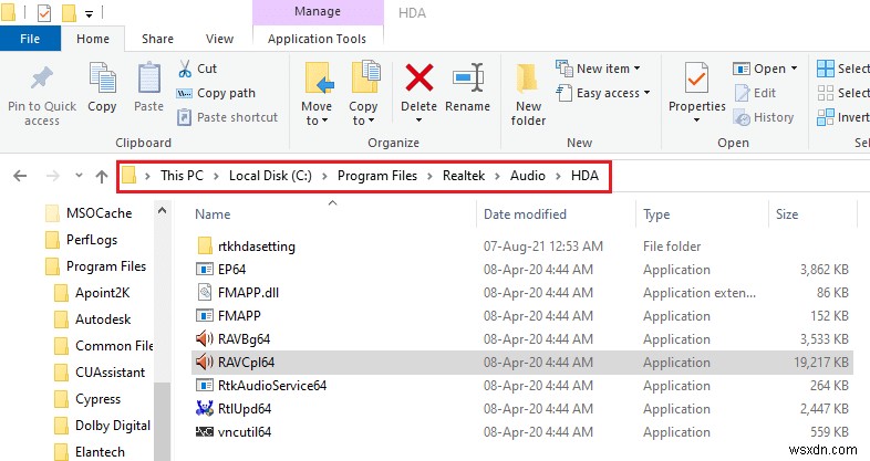 Windows 10에서 Realtek 오디오 관리자가 열리지 않는 문제 해결 방법