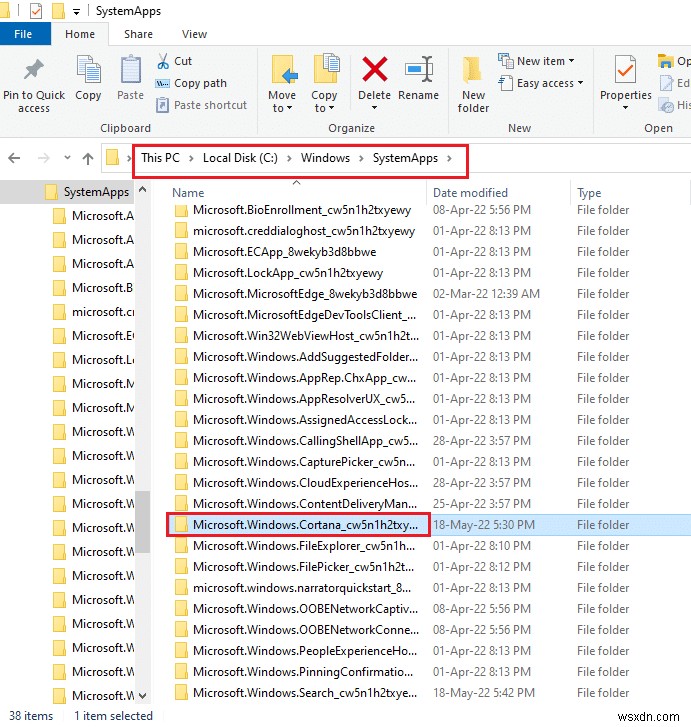 Windows 10 코타나(Cortana) 메모리 과다 사용 문제 해결 방법 총정리