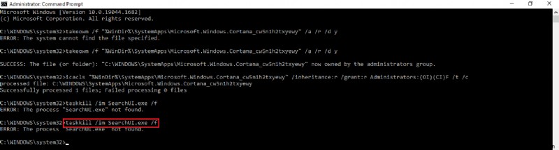 Windows 10 코타나(Cortana) 메모리 과다 사용 문제 해결 방법 총정리