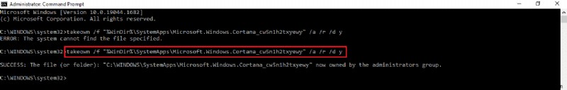 Windows 10 코타나(Cortana) 메모리 과다 사용 문제 해결 방법 총정리