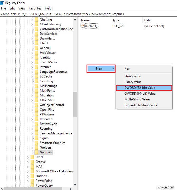 Windows 10에서 Outlook이 안전 모드로만 열리는 문제 완벽 해결 가이드