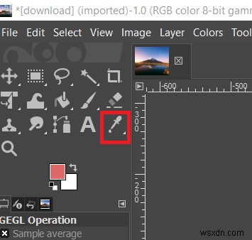 GIMP(김프)에서 색상 바꾸는 방법 4가지 완벽 정리