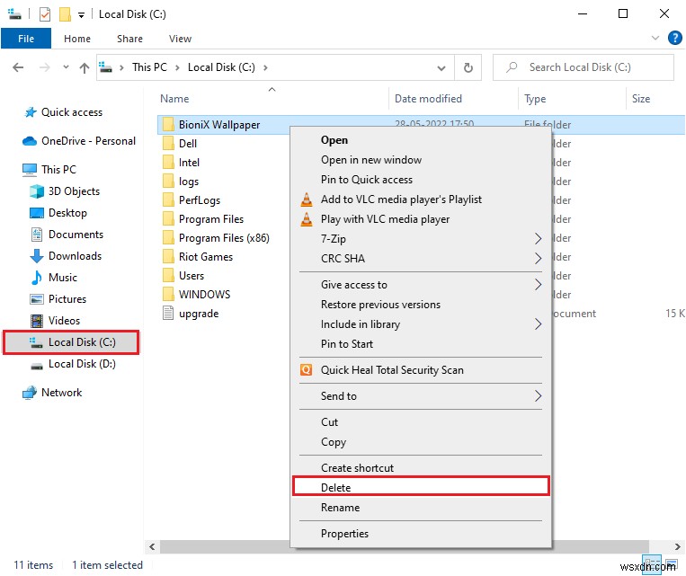 Windows 10  이 명령을 처리하는 데 사용할 수 있는 저장 공간이 부족합니다  오류 완벽 해결 가이드