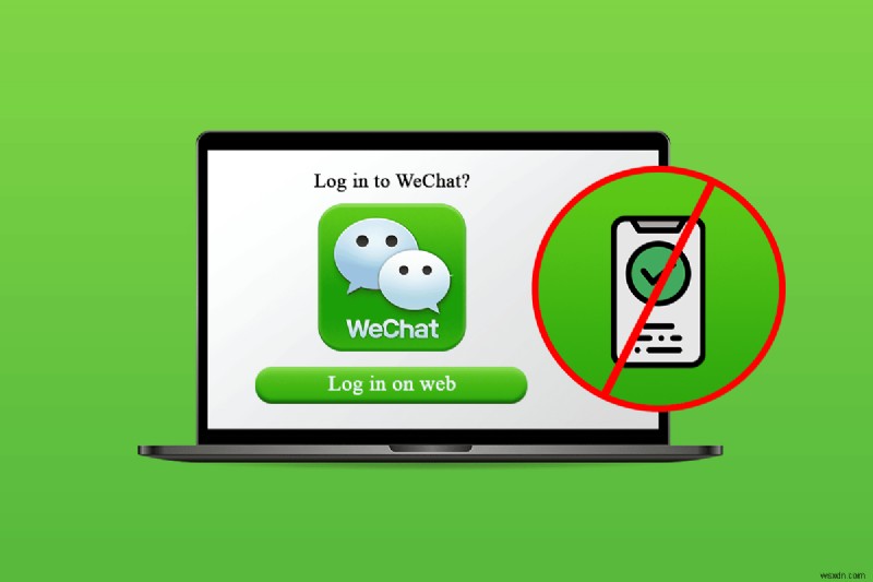 전화 없이 위챗(WeChat) 웹 로그인하는 방법 완벽 가이드
