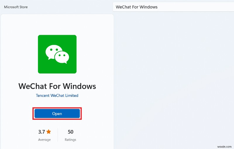 전화 없이 위챗(WeChat) 웹 로그인하는 방법 완벽 가이드