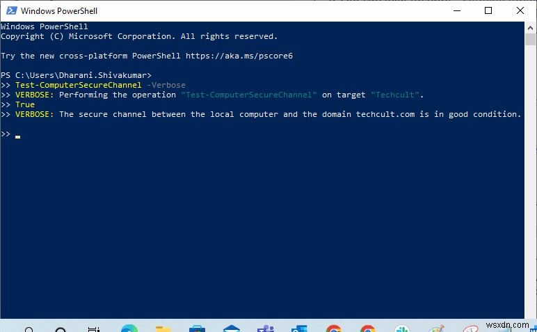 Windows 10 이 워크스테이션과 기본 도메인 간의 신뢰 관계 실패 오류 해결 방법 총정리