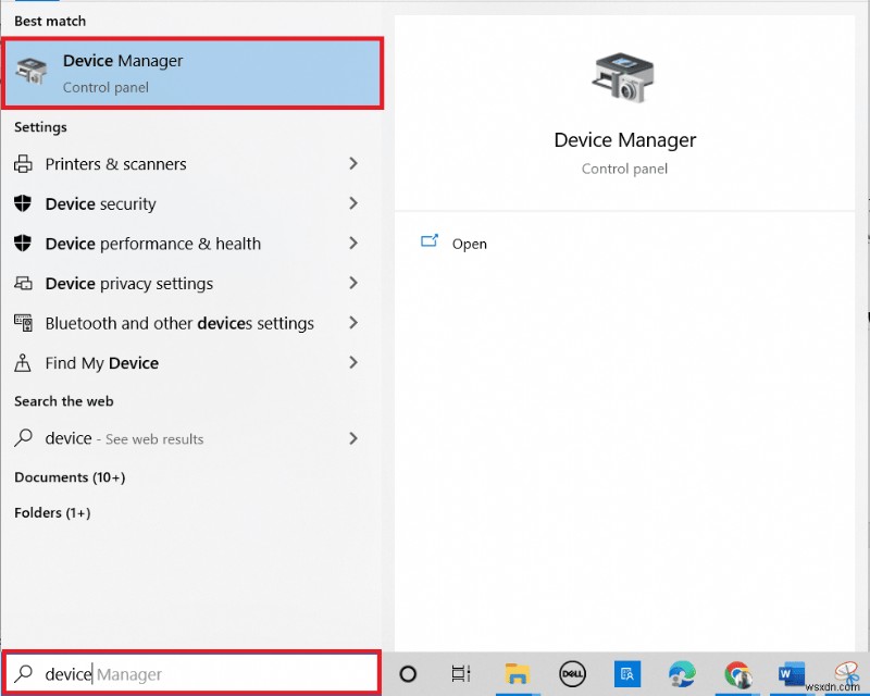 Windows 10 하마치(Hamachi) VPN 오류 해결 방법 총정리