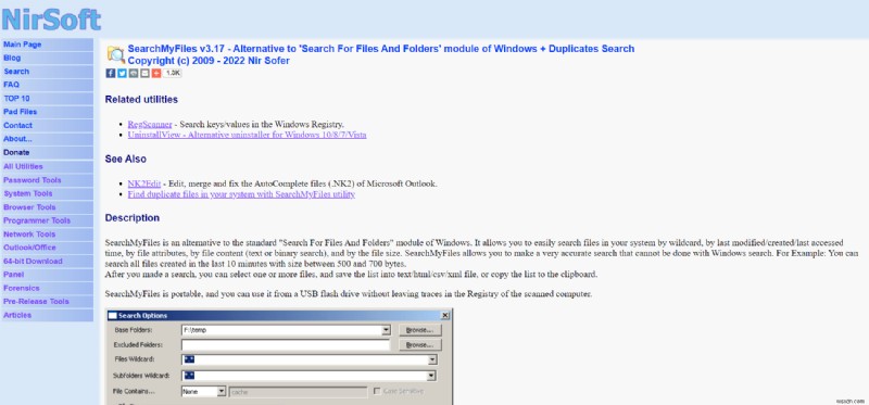 Windows 10에서 꼭 써봐야 할 데스크톱 검색 엔진 베스트 14