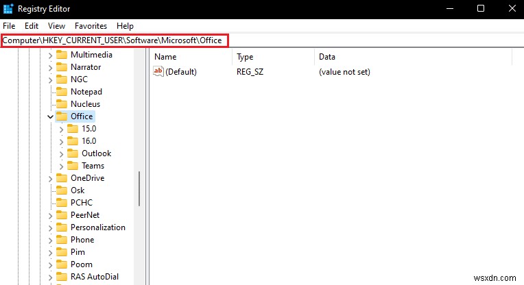 Windows 10에서 Outlook이  프로필 로드 중 에 멈추는 문제 해결 방법 총정리