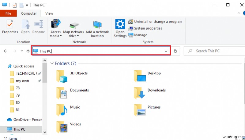 Windows 10에서 Kodi 검색 오류 해결하는 완벽 가이드