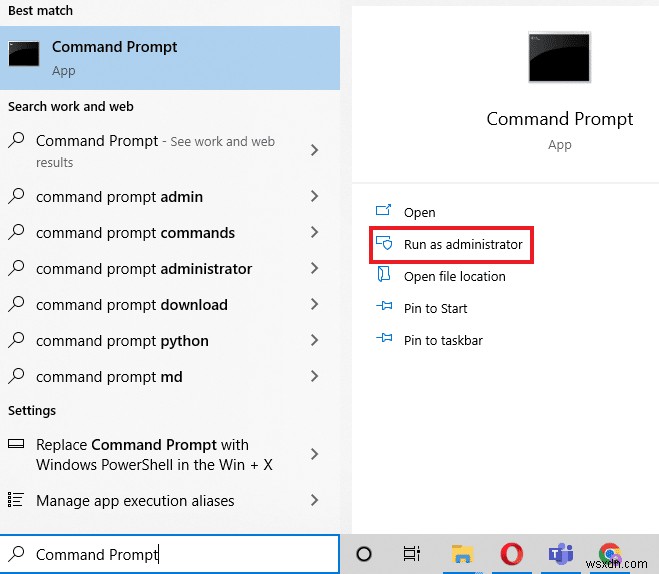Windows 10에서 디스크 검사를 수행할 수 없습니다 오류 해결 방법 총정리