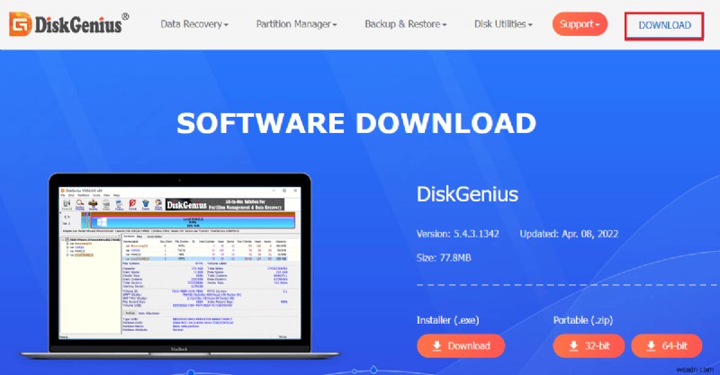 Windows 10에서 디스크 검사를 수행할 수 없습니다 오류 해결 방법 총정리