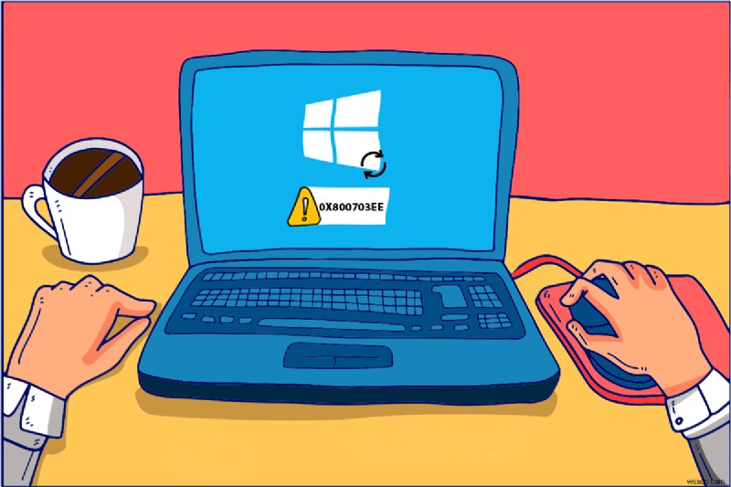 Windows 10 오류 0x800703ee 해결 방법 총정리