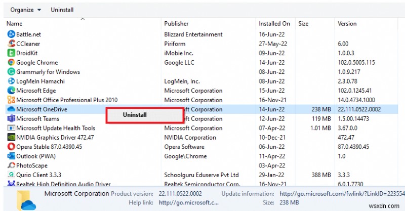 Windows 10 오류 0x800703ee 해결 방법 총정리