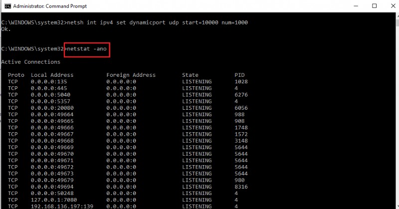 Windows 10  다른 프로세스가 파일을 사용 중  오류 해결 방법 총정리