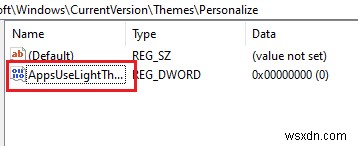 Windows 10 파일 탐색기 다크 테마가 작동하지 않을 때 해결하는 12가지 방법