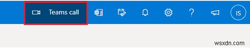Outlook에서 Microsoft Teams 추가 기능 설치하고 활용하는 완벽 가이드