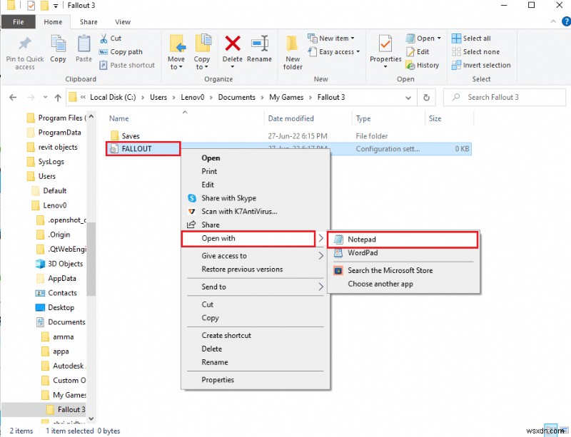 Windows 10에서 폴아웃 3 크래시(강제 종료)를 해결하는 완벽 가이드